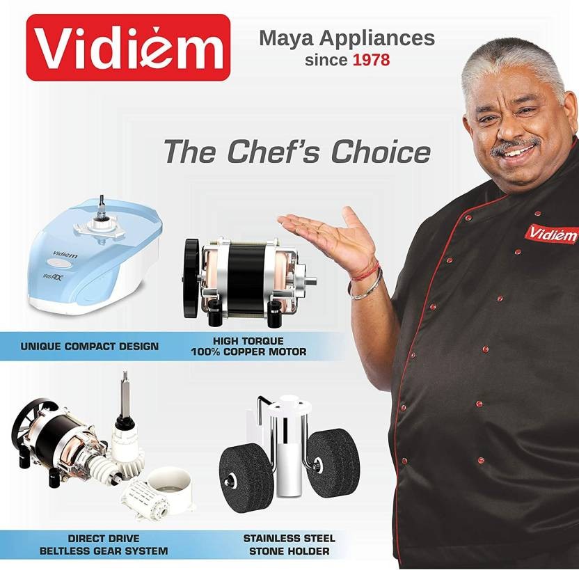 vidiem-iris-2l-multi-purpose-wet-grinder-ss-drum-stone-rollers-food-processor-multi-chef-jar-atta-kneader-110v90w-for-usa-canada-motor-rpm-1440-and-drum-rpm-150-home-commercial-use7