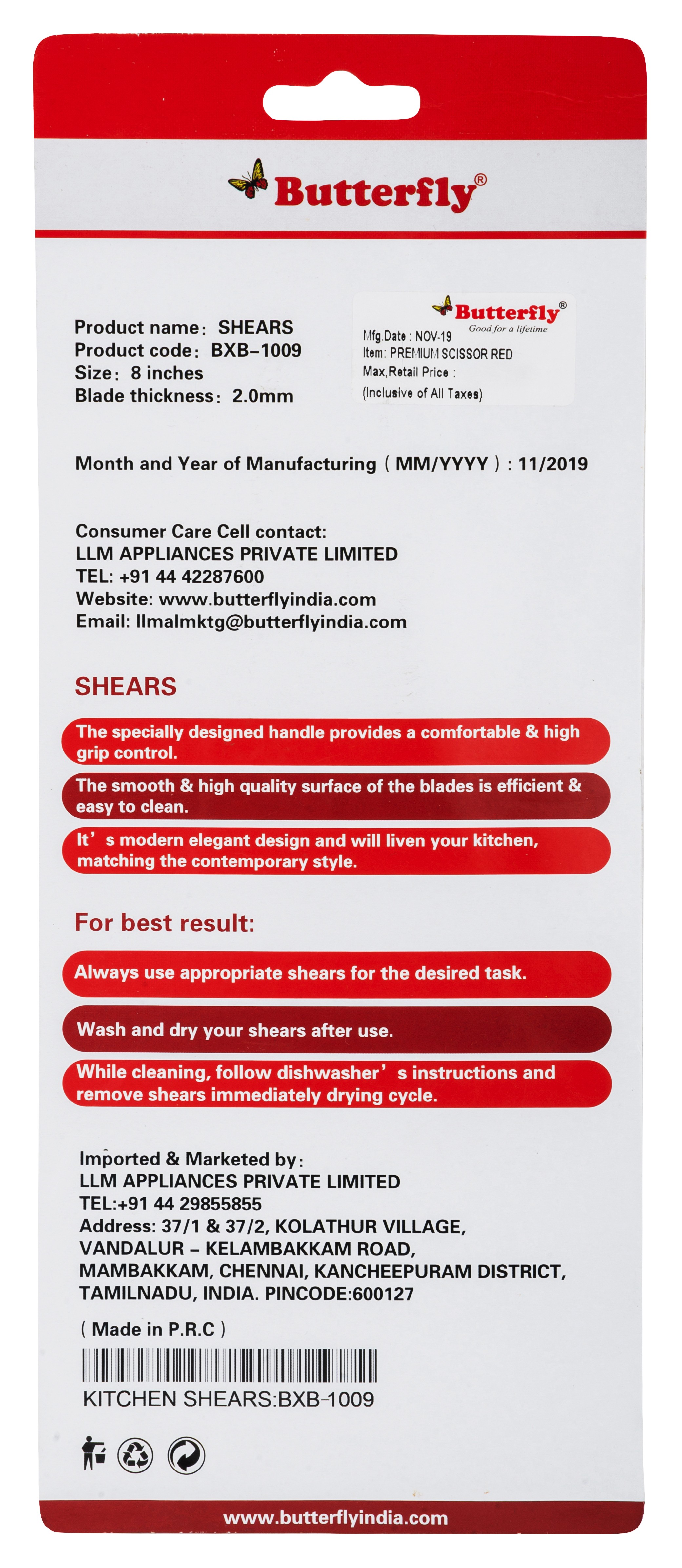 butterfly-standard-scissor4