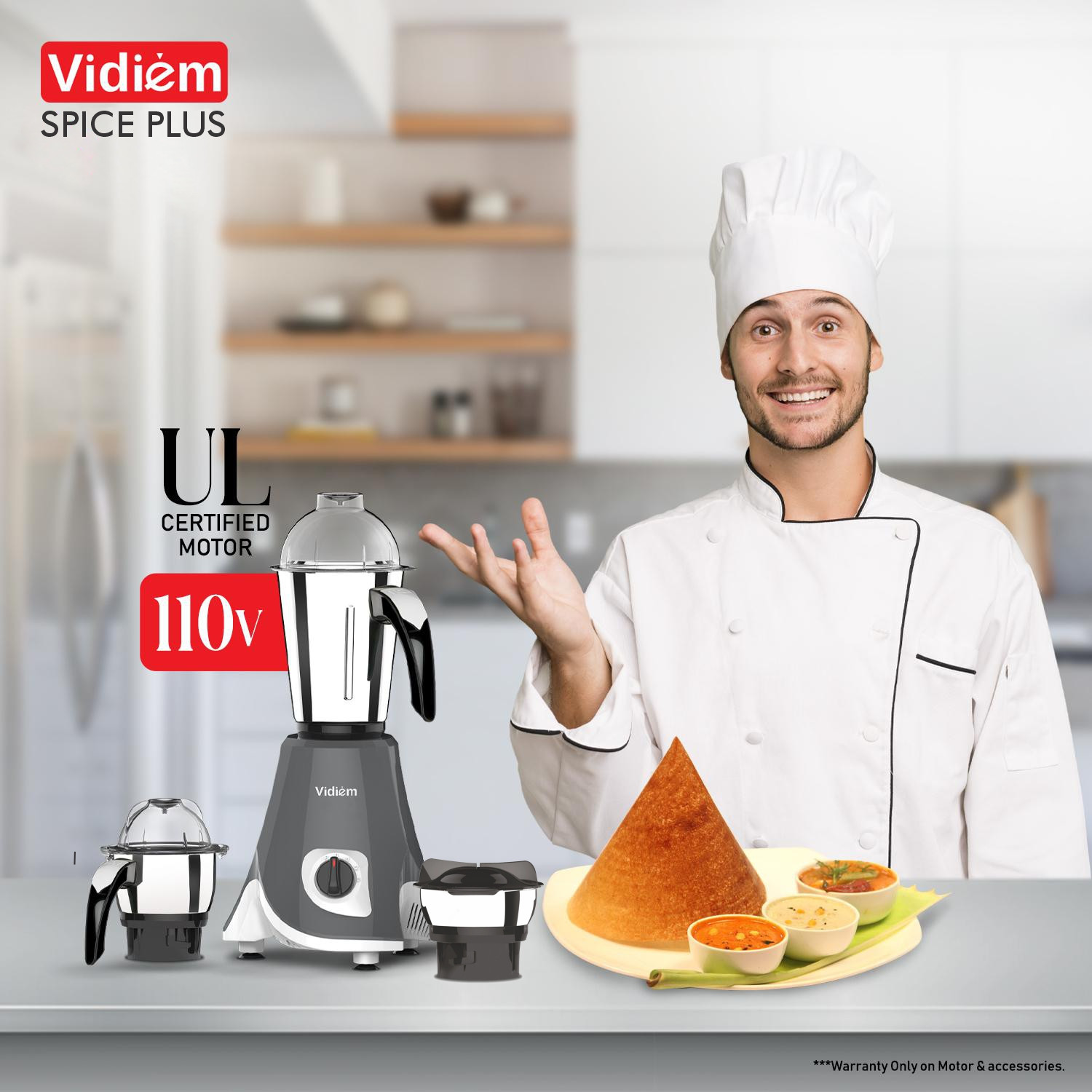 vidiem-spice-plus-650w-mixer-grinder-110v-for-usa-canada-powerful-indian-mixer-with-stainless-steel-jars-low-noise-ul-certified-motor-includes-spice-coffee-grinder7
