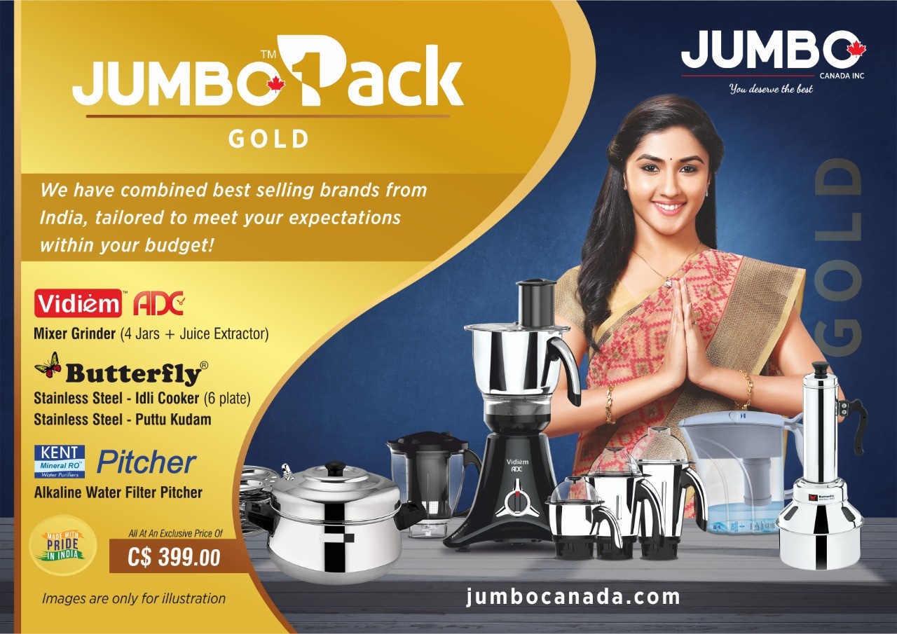 jumbo-pack-gold-package1